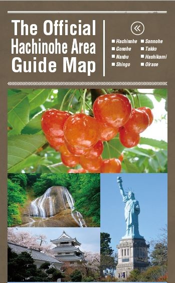 Hachinohe Area Guide Map