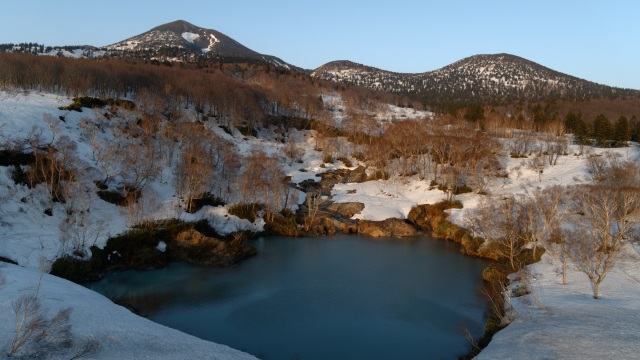 Jigokunuma pond