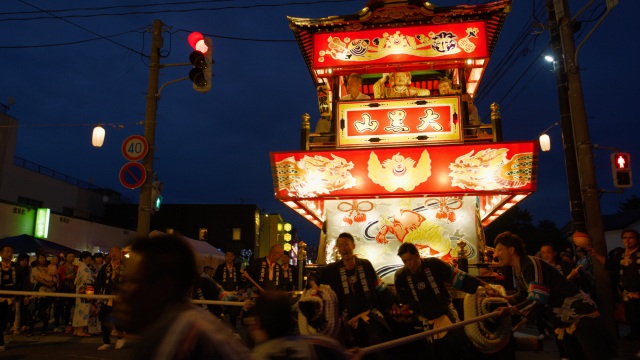 Tanabu Festival