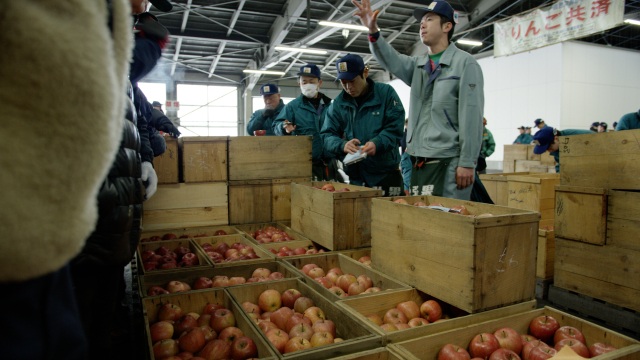 Hirosaki Central Fruits and Vegetables Market