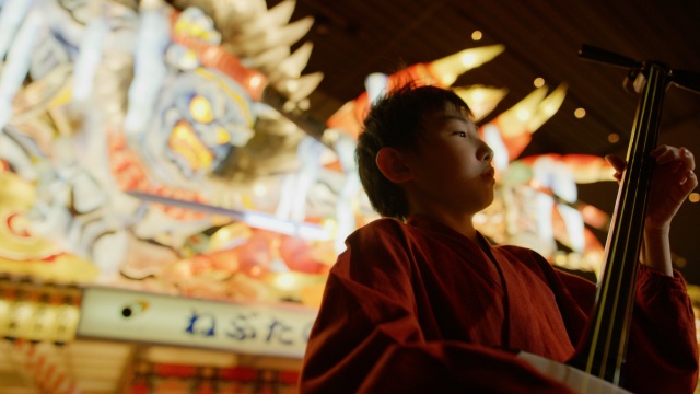 Tsugaru Shamisen Amazing AOMORI The Official Aomori Travel Guide