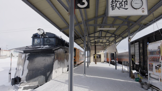 Tsugaru Railway Stove Train