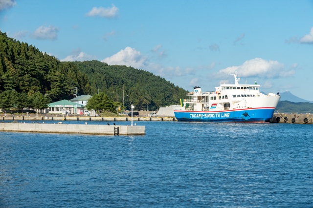 Mutsuwan Ferry