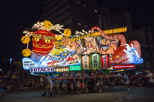 Aomori Nebuta Festival