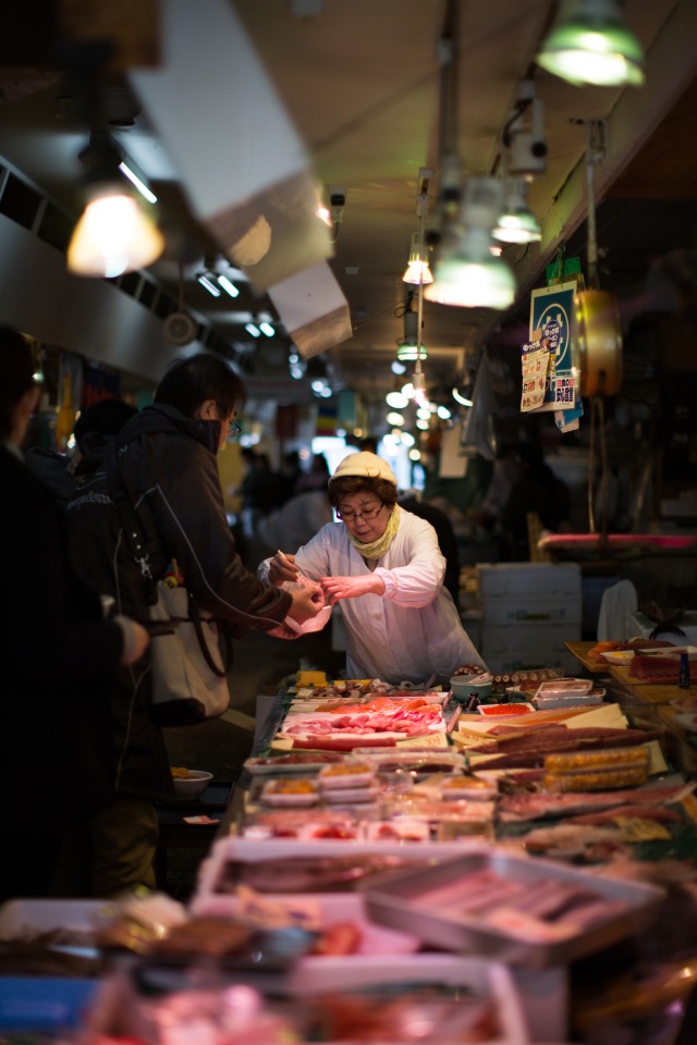Furukawa Fish Market