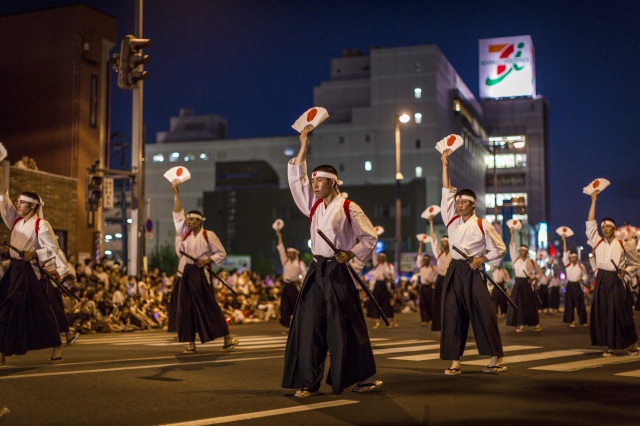 Hirosaki Neputa Festival