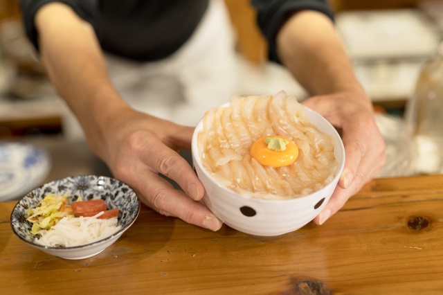 Pickled flounder rice bowl