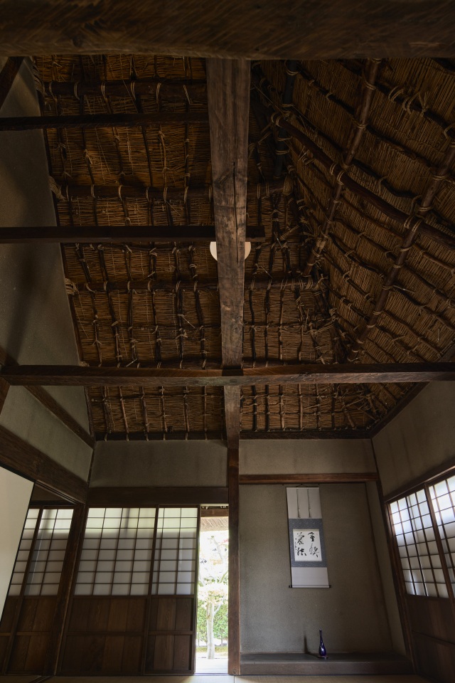 Tsugaru clan samurai residence