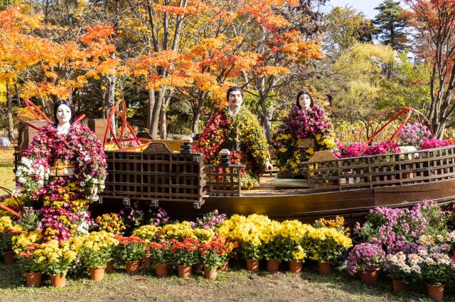 Hirosaki Castle Chrysanthemum and Autumn Foliage Festival