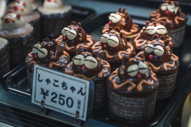Shako-chan cupcakes
