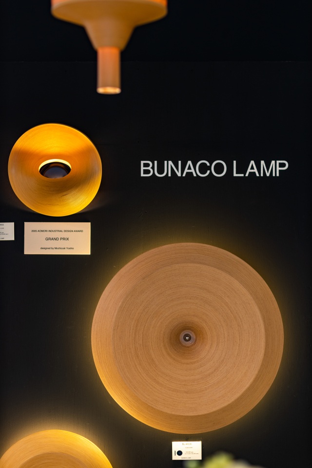 BUNACO woodworking
