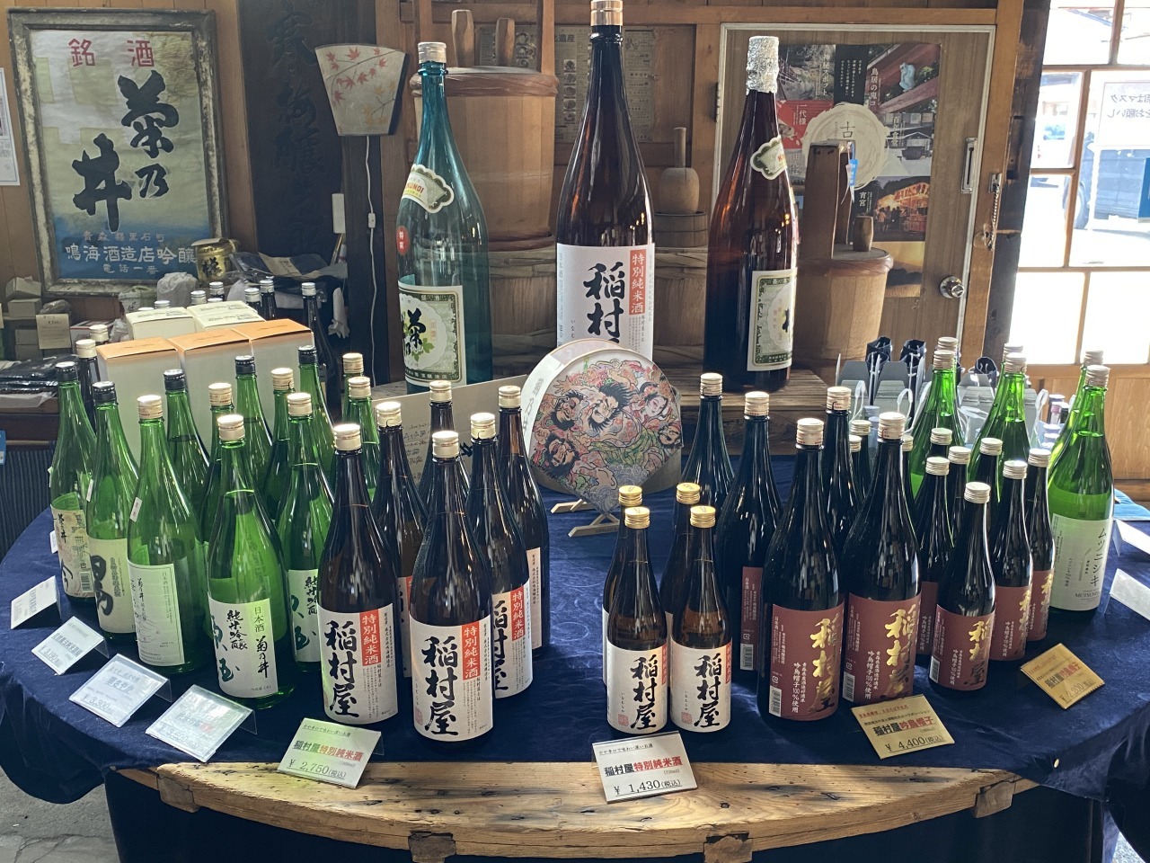 Sampling the best of Aomori’s brewed beverages: Sake and apple cider