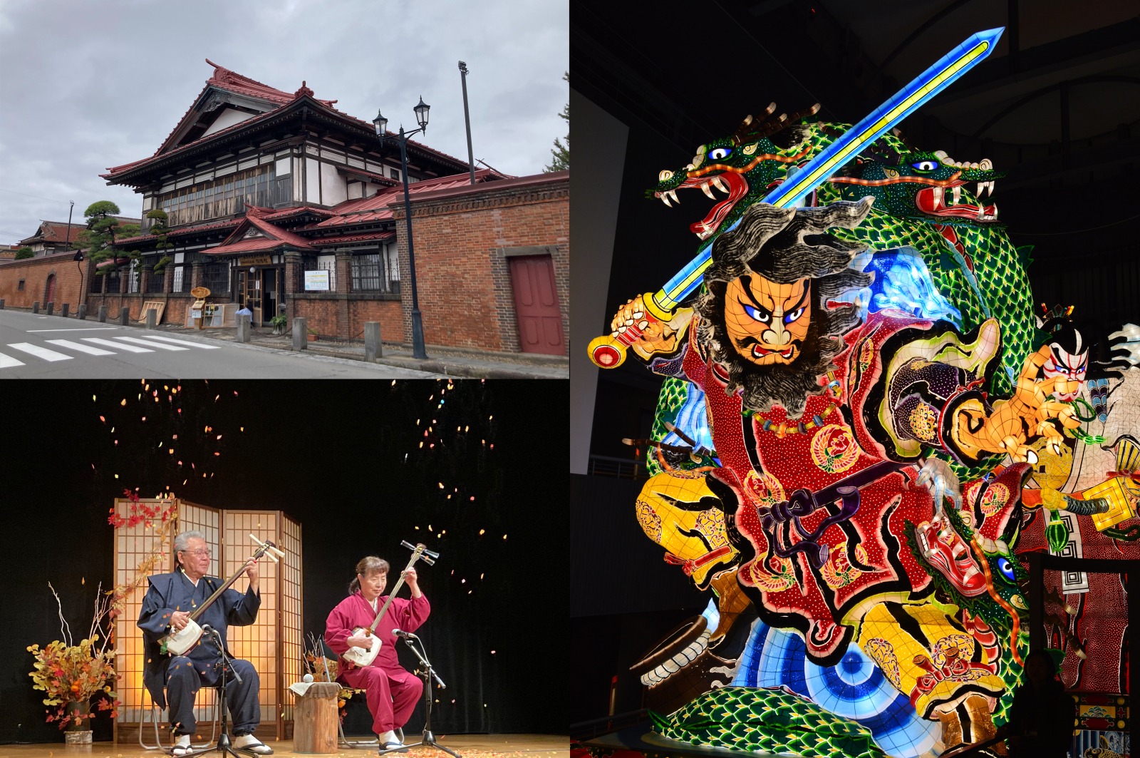 Travelogue 다양한 문화와 만나는 ‘고쇼가와라’ 여행