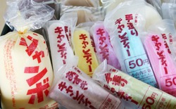 津軽アイスキャンディー２「岩木のキャンデー屋」