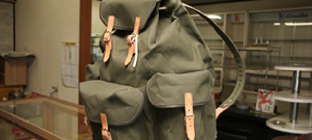 山菜採りに愛され続ける「リュック」あります。