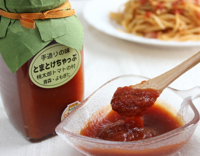 トマトの村で作られた完熟トマトの贅沢ケチャップ