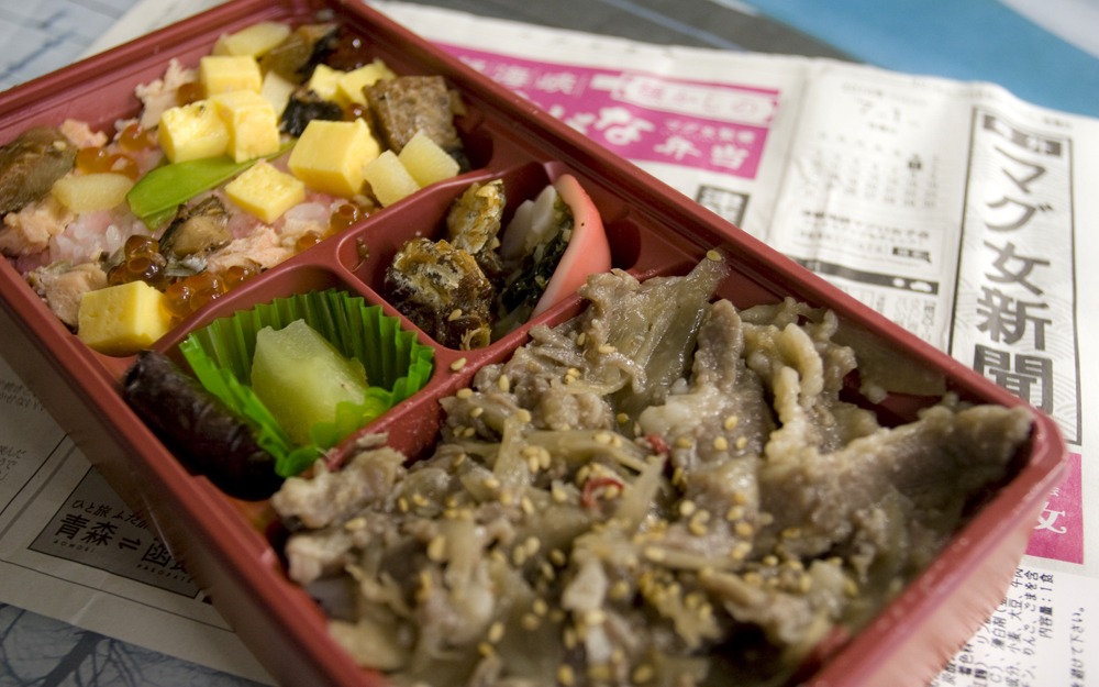 懐かしの 津軽海峡にぐ・さがな弁当