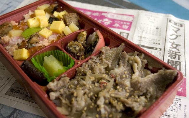 懐かしの 津軽海峡にぐ・さがな弁当