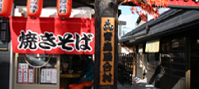 焼きそばと十三湖のしじみ汁