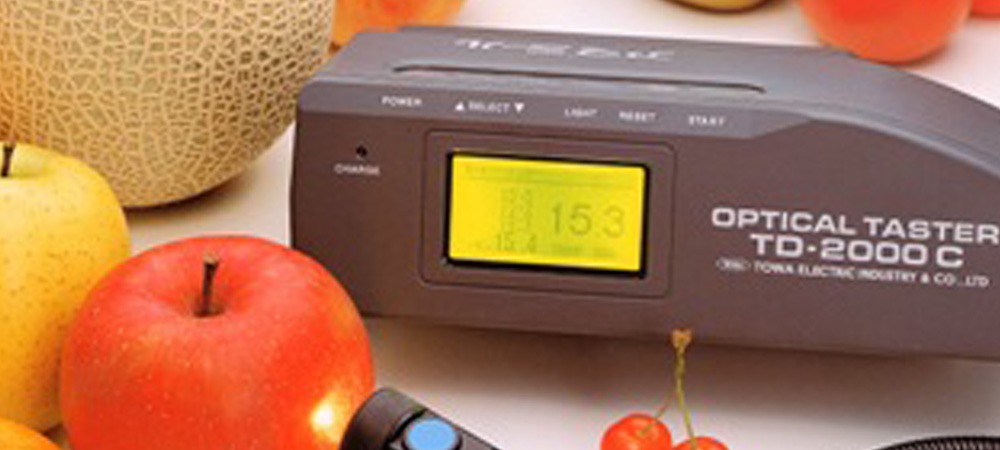 甘さを計る「アマミール」