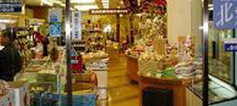 東京で青森県を体感!(その2)