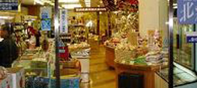 東京で青森県を体感！（その２）