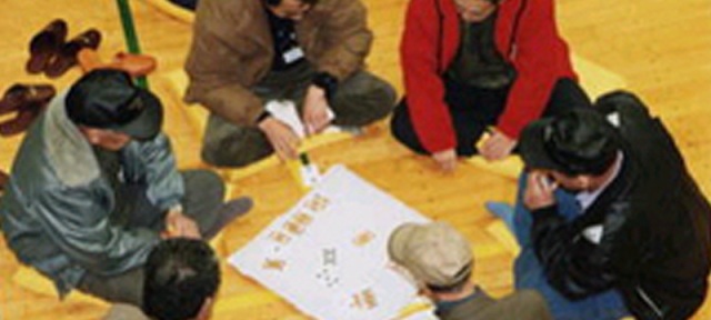 地ＧＡＭＥ　「ゴニンカン」