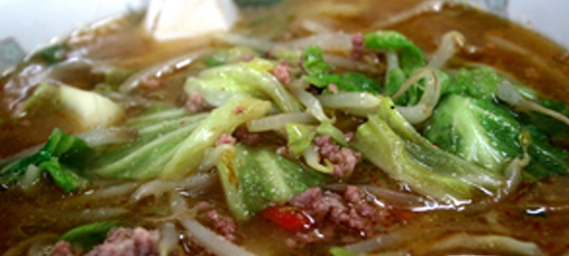 どうしても行ってしまう「峰」