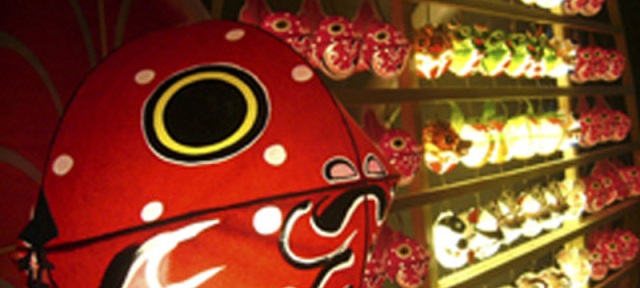 藩命で生まれた金魚「津軽錦」がねぷたに！