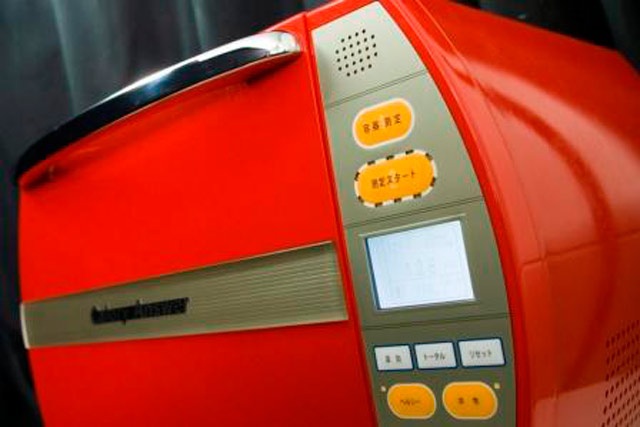 夢のようなマシーン　「カロリーアンサー」