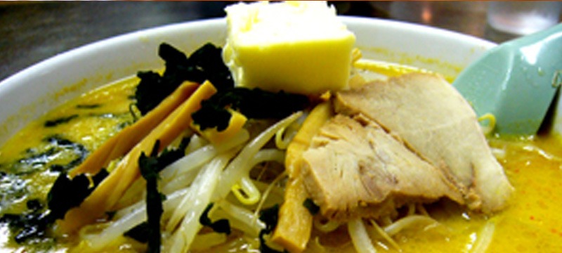 味噌カレー牛乳ラーメン