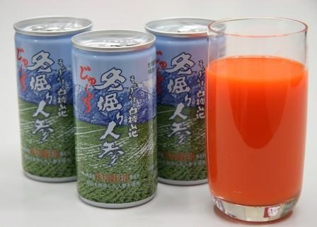 ”超熟成にんじん”の　「冬堀り人参じゅーす」