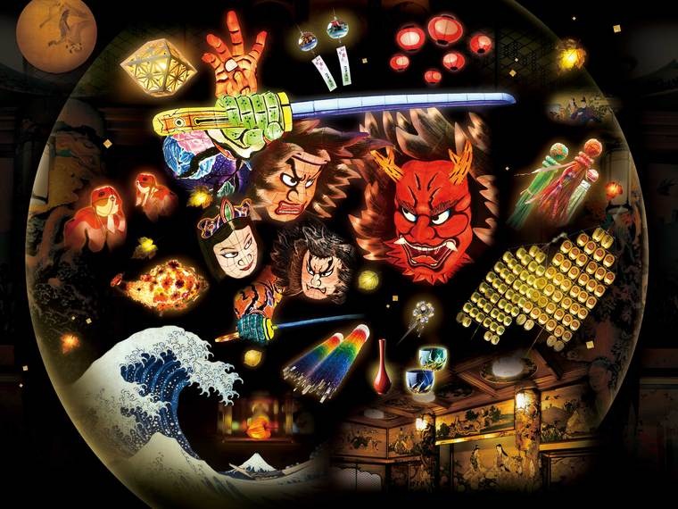 青森ねぶた東京出陣~目黒雅叙園「和のあかり×百段階段」展~