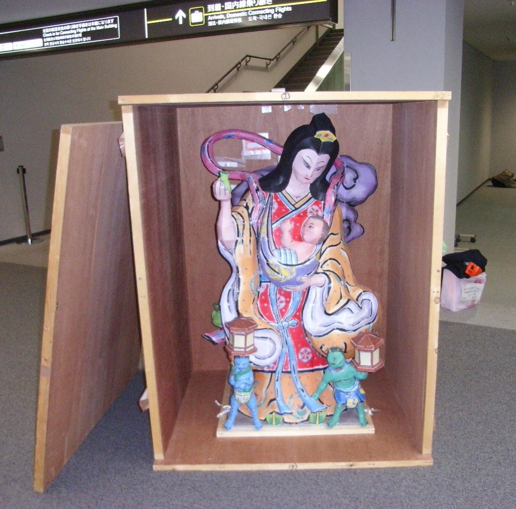 成田国際空港で、『五所川原の立佞武多』がお出迎え！