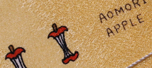 これであなたも「観光大使」