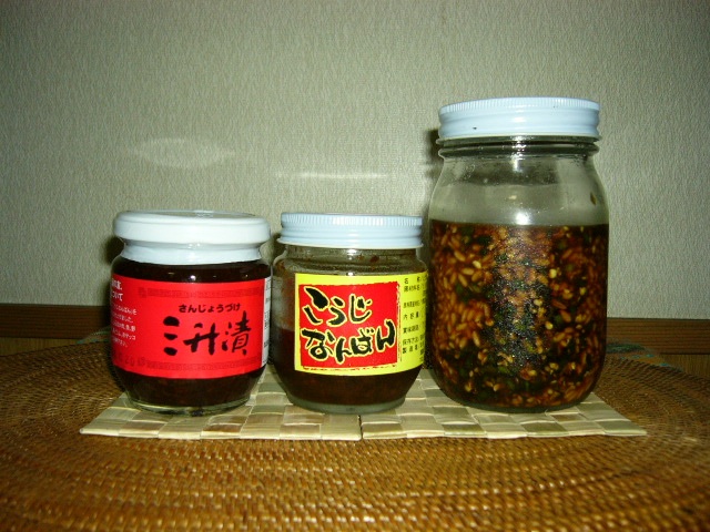 一升漬、三升漬、こうじなんばん、一合漬？