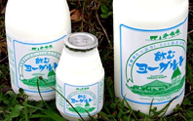 新郷村にある本物の乳製品