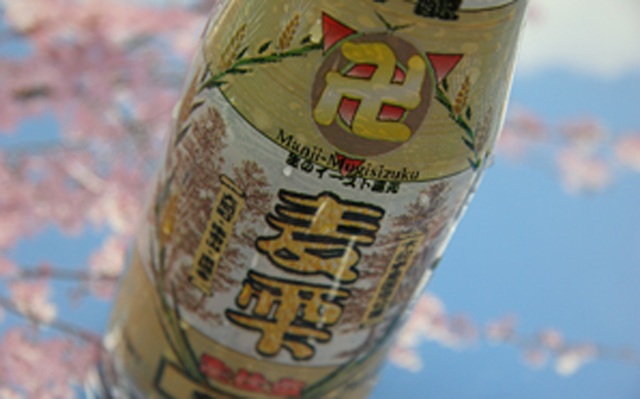 大間町の寺ビール
