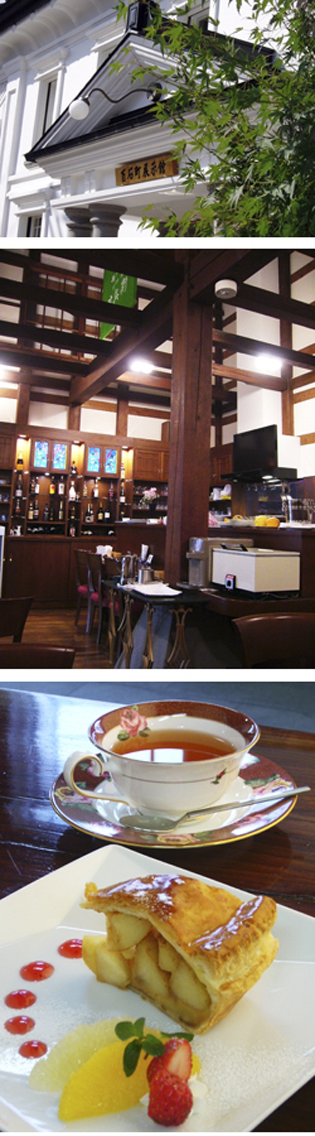 弘前市立百石町展示館（ひゃっこくまち・てんじかん）