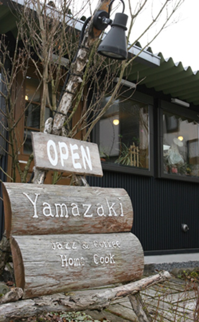 黒石にある「隠れ家カフェ」