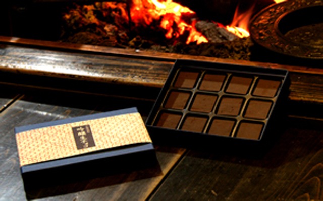 お酒のちょこれーと ~吟醸生チョコ