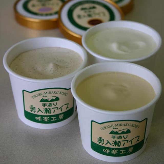 あおもり地カップアイス 【1】