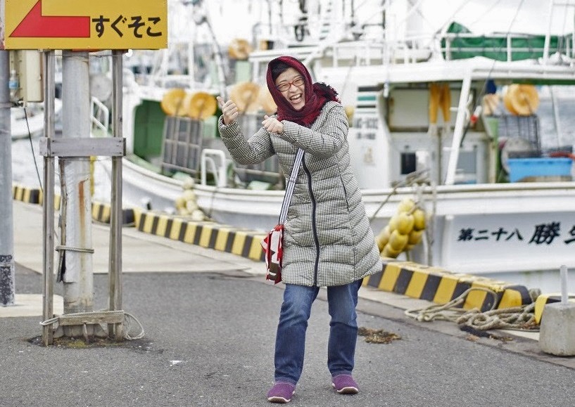 大間の浜まぢあるき　～漁師の強運おすそわけツアー～