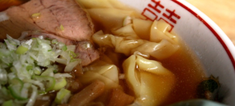 来々軒のワンタン麺