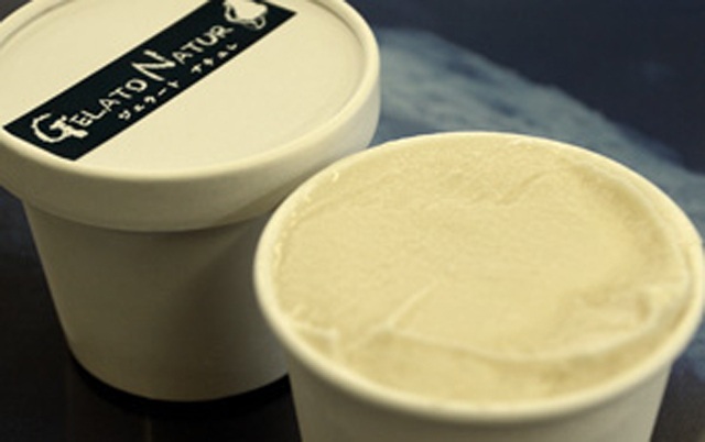 玉垂ジェラート