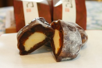 弘前土手町の「柿の菓子」