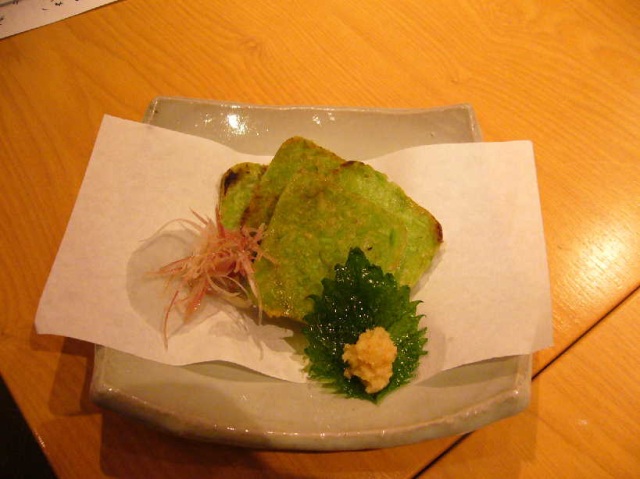 東京、恵比寿で「豆しとぎ」が大変身！