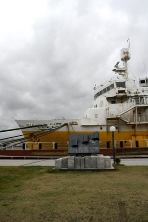 青森で名曲を！　「津軽海峡冬景色」