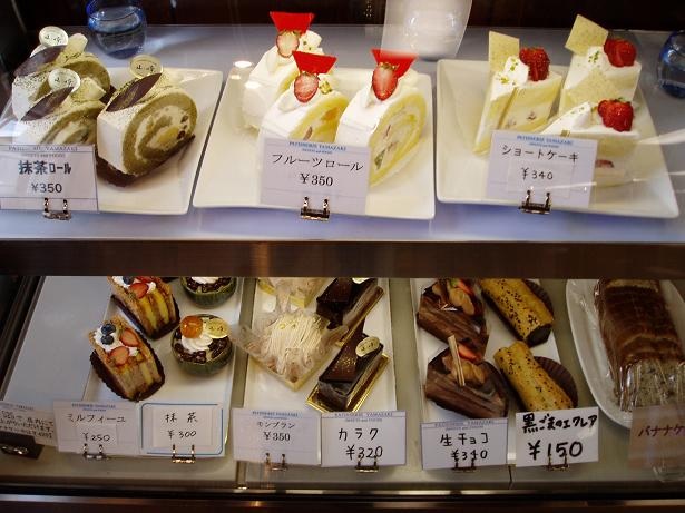 ～城下町の中でゆったりとしたひとときを～