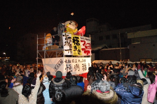 まちきれない、もちきれない　青森冬の２大セール 「三戸名物　元祖まける日（三戸町）」「旧正マッコ市（黒石市）」